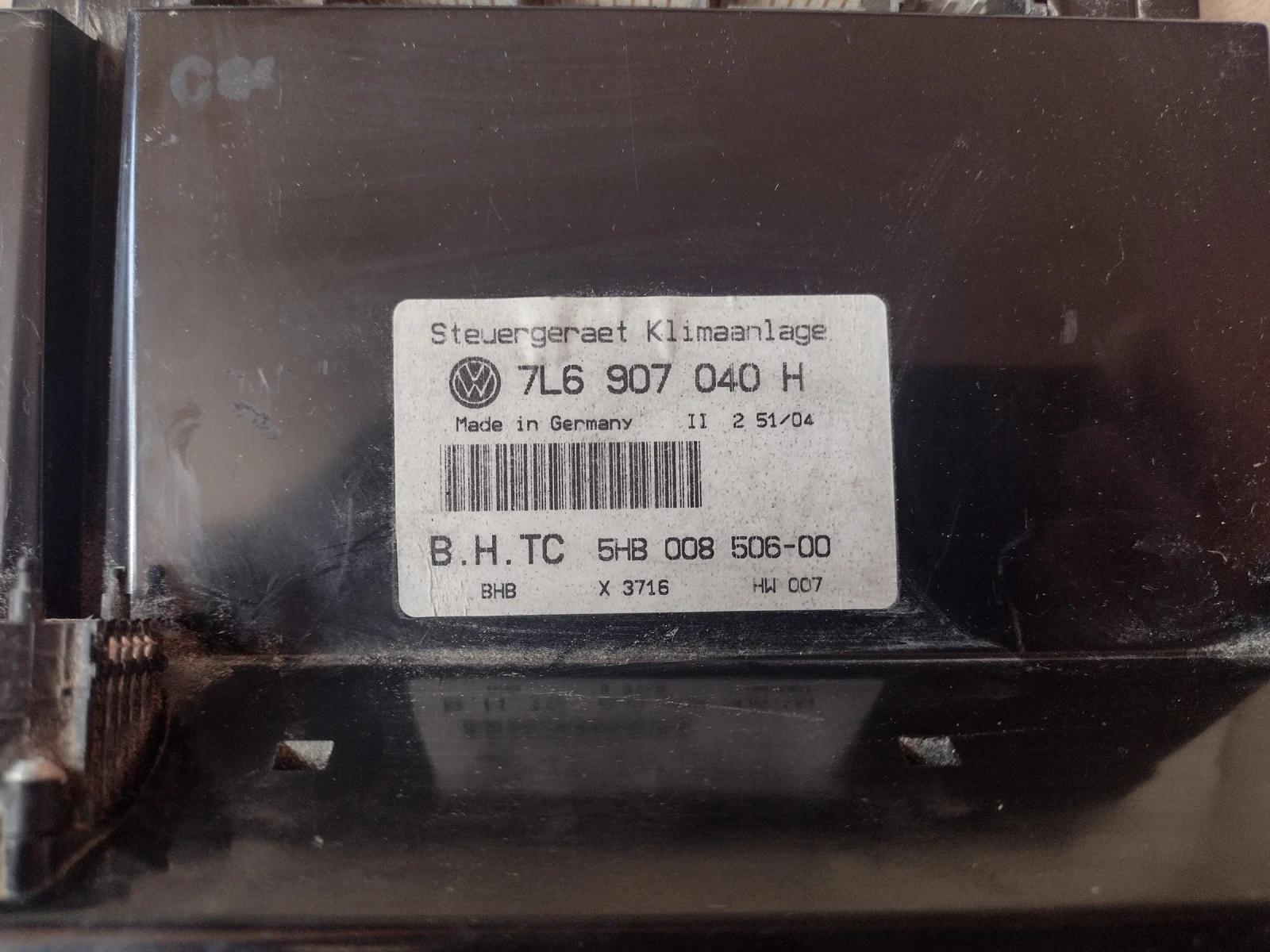 7L6907040H ����� ����������� �� VW TOUAREG  5HB008506-00 | Mobile.bg � ����������� 4