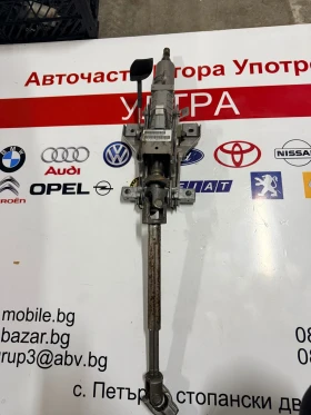 68192594AD кормилна колона Jeep CHEROKEE KL