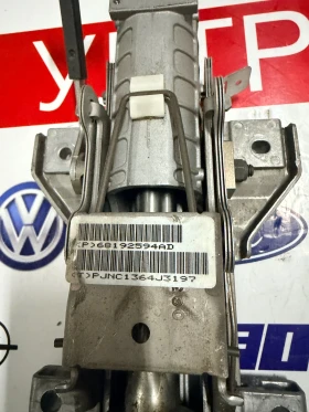 68192594AD кормилна колона Jeep CHEROKEE KL, снимка 4 - Части - 53213828