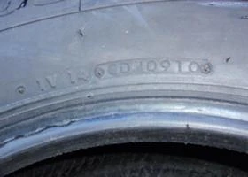 Гуми Летни 205/80R16, снимка 8