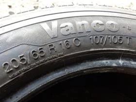 Гуми Летни 205/65R16, снимка 10