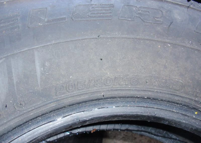 Гуми Летни 205/80R16, снимка 7 - Гуми и джанти - 5256984