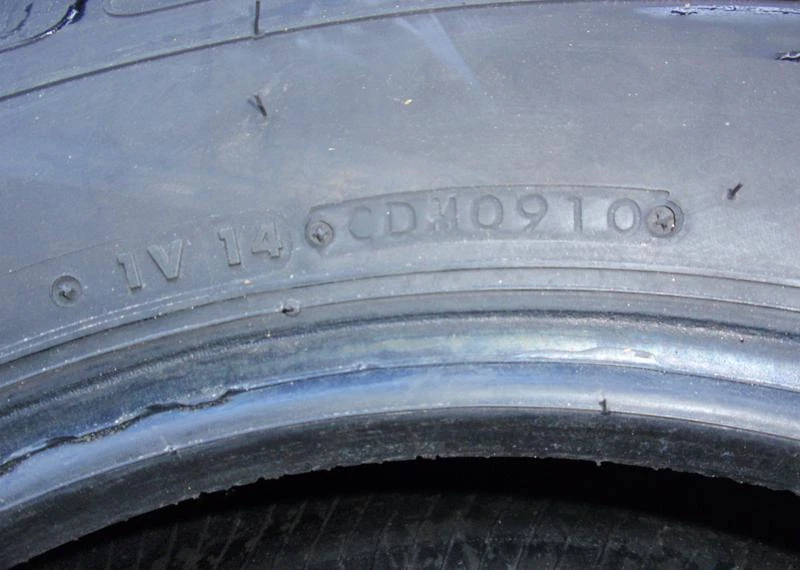 Гуми Летни 205/80R16, снимка 8 - Гуми и джанти - 5256984