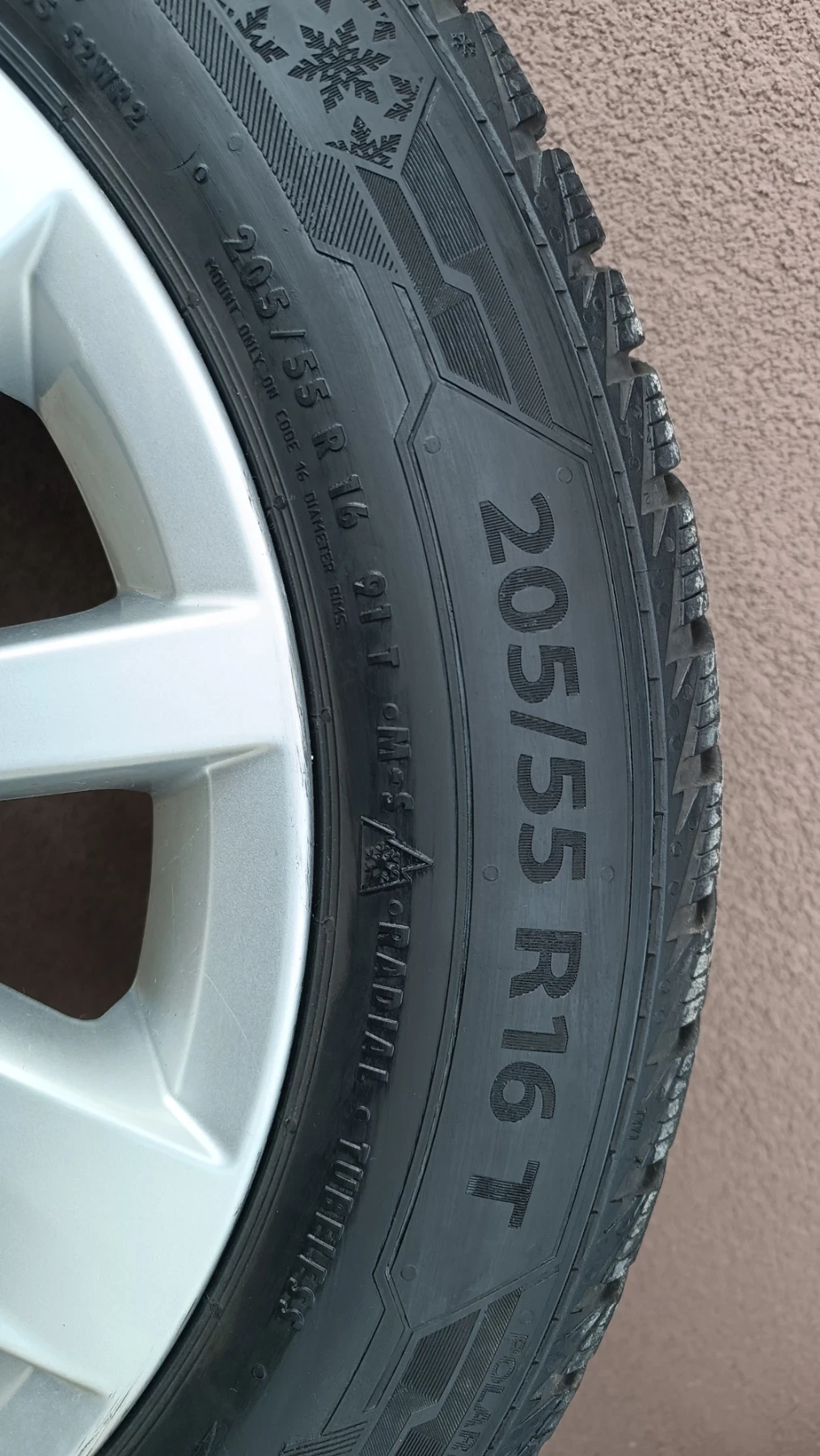 Гуми с джанти Barum 205/55R16, снимка 7 - Гуми и джанти - 54495296