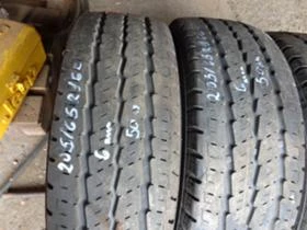  205/65R16 | Mobile.bg    5