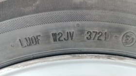 ���� � ������ 205/55R16 �� VW | Mobile.bg � ����� ������ 5