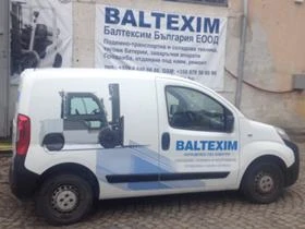 Сервиз на мотокари и електрокари, снимка 2