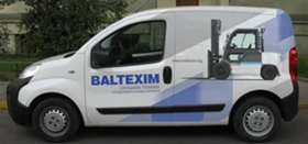 Сервиз на мотокари и електрокари, снимка 3