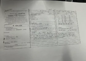 Mercedes-Benz C 200 Avantgarde , снимка 10