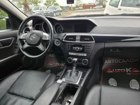 Mercedes-Benz C 220 2.2CDI-170кс= АВТОМАТ= FACE= NAVI= КСЕНОН, снимка 13