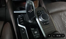 BMW 520 xDrive M Sport Plus   190 к.с.   Full   ТОП ЦЕНА, снимка 10
