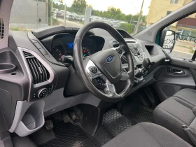Ford Transit Custom 2.0-TDCI, снимка 10
