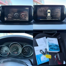 Mazda 6 2.0i Sky-ACTIV G / FACELIFT / KEYLESS / LED / NAVI, снимка 15