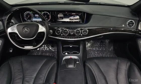 Mercedes-Benz S 350 * Blue TEC * ДИСТРОНИК * ОБДУХВАНЕ * BURMESTER, снимка 7