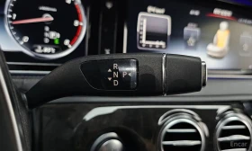 Mercedes-Benz S 350 * Blue TEC * ДИСТРОНИК * ОБДУХВАНЕ * BURMESTER, снимка 9