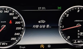 Mercedes-Benz S 350 * Blue TEC * ДИСТРОНИК * ОБДУХВАНЕ * BURMESTER, снимка 17