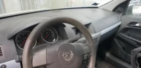 Opel Astra 1.7 cdti - [7] 