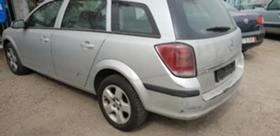 Opel Astra 1.7 cdti - [6] 