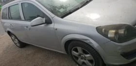 Opel Astra 1.7 cdti - [4] 