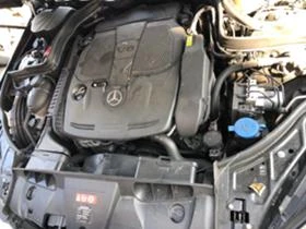 Mercedes-Benz E 350 350 4Matic - [9] 