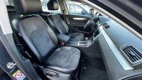 Обява за продажба на VW Passat 2.0 TDI 4Motion ~20 500 лв. - изображение 7