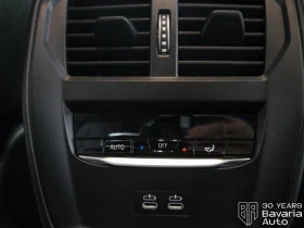 BMW 318 i Touring M Sport Paket Steptronic - 65980 лв. / 33735.04 € - 45549519 12