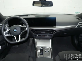 BMW 318 i Touring M Sport Paket Steptronic - 65980 лв. / 33735.04 € - 45549519 6