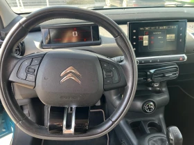 Citroen C4 Cactus 1.6 HDI, RIP GURL | Mobile.bg    11