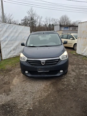 Dacia Lodgy 1.5dci НА ЧАСТИ