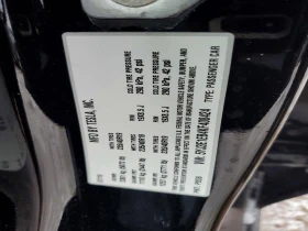 Tesla Model 3 - 13990 € / 27362.06 лв. - 90547896 12