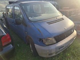 Mercedes-Benz V 300 - 100 € / 195.58 лв. - 60648206 2
