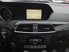 Mercedes-Benz C 220 2.2CDI-170��= �������= FACE= NAVI= ������ | Mobile.bg � ����� ������ 16