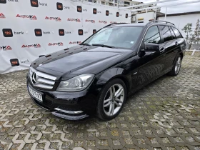 Mercedes-Benz C 220 2.2CDI-170��= �������= FACE= NAVI= ������ | Mobile.bg � ����� ������ 6