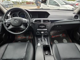 Mercedes-Benz C 220 2.2CDI-170��= �������= FACE= NAVI= ������ | Mobile.bg � ����� ������ 12