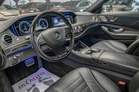 Mercedes-Benz S 500 AMG/4Matic/RSE/Ambient/Burmester/Обдухване/Камера3 | Auto.bg — изображение 8