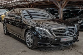 Mercedes-Benz S 500 AMG/4Matic/RSE/Ambient/Burmester/Обдухване/Камера3 | Auto.bg — изображение 2