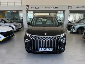 DONGFENG V9 HEV 6+ 1 места