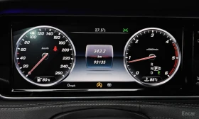 Mercedes-Benz S 350 * Blue TEC * ДИСТРОНИК * ОБДУХВАНЕ * BURMESTER - 26100 € - 33780995 8