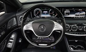 Mercedes-Benz S 350 * Blue TEC * ДИСТРОНИК * ОБДУХВАНЕ * BURMESTER - 26100 € - 33780995 13