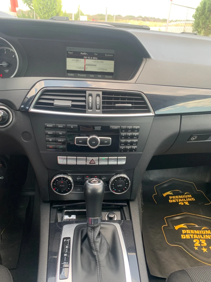 Mercedes-Benz C 220 2.2CDI, снимка 14 - Автомобили и джипове - 51175146