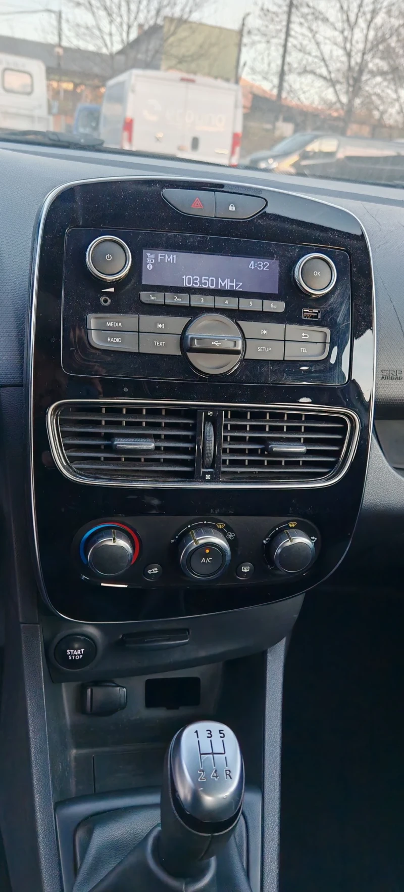 Renault Clio N1 с ДДС , снимка 16 - Автомобили и джипове - 52442345