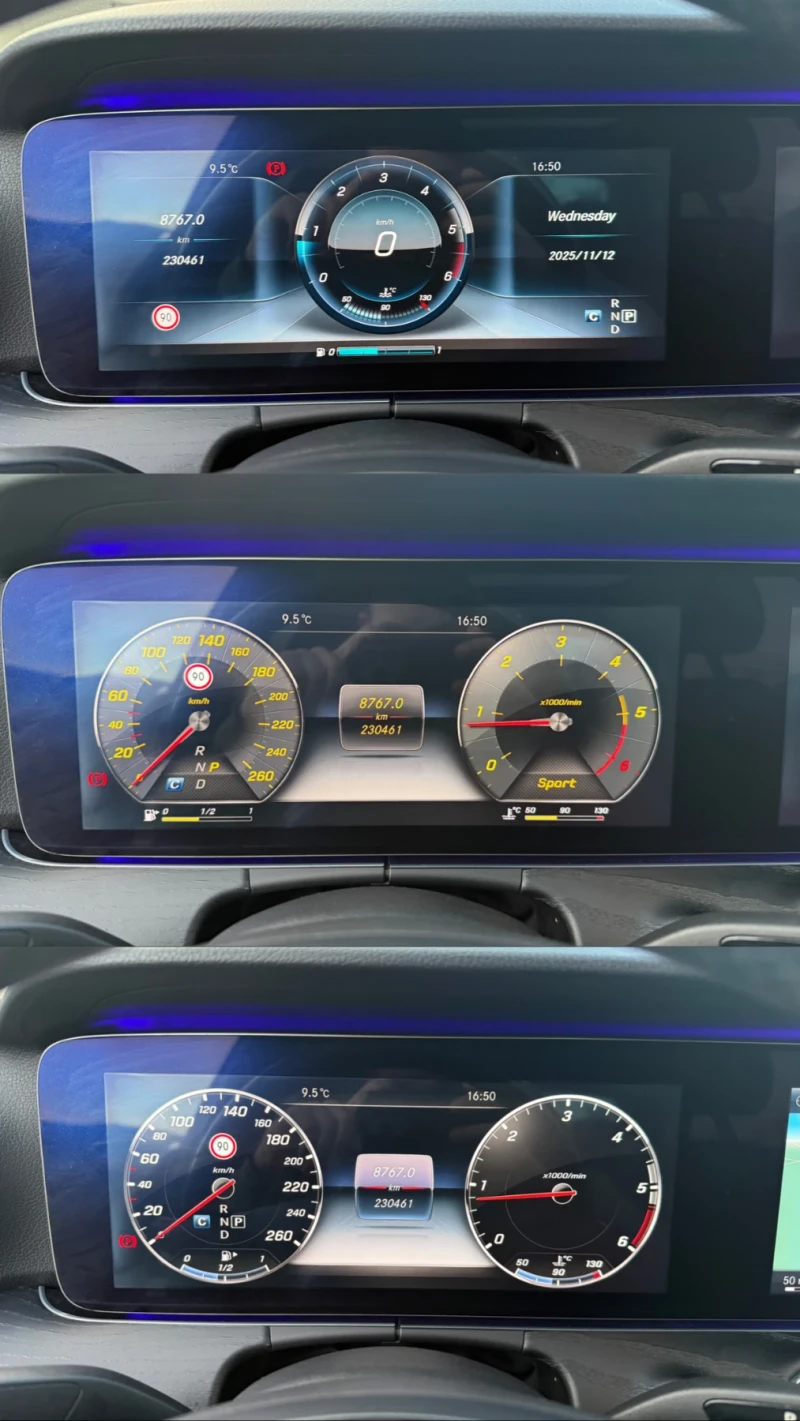 Mercedes-Benz E 220 195к.с PANORAMA/360 Camera/Digital/9G, снимка 16 - Автомобили и джипове - 52594964