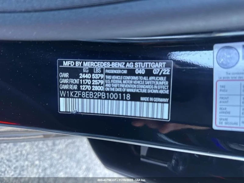 Mercedes-Benz E 350 2.0L I-4 DI, DOHC, VVT, TURBO, 255HP All Wheel, снимка 9 - Автомобили и джипове - 52851284