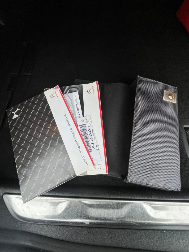 Citroen DS5, снимка 9 - Автомобили и джипове - 53287010