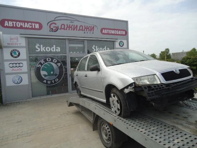 Skoda Fabia 1.4 MPI AQW, снимка 1 - Автомобили и джипове - 21331513