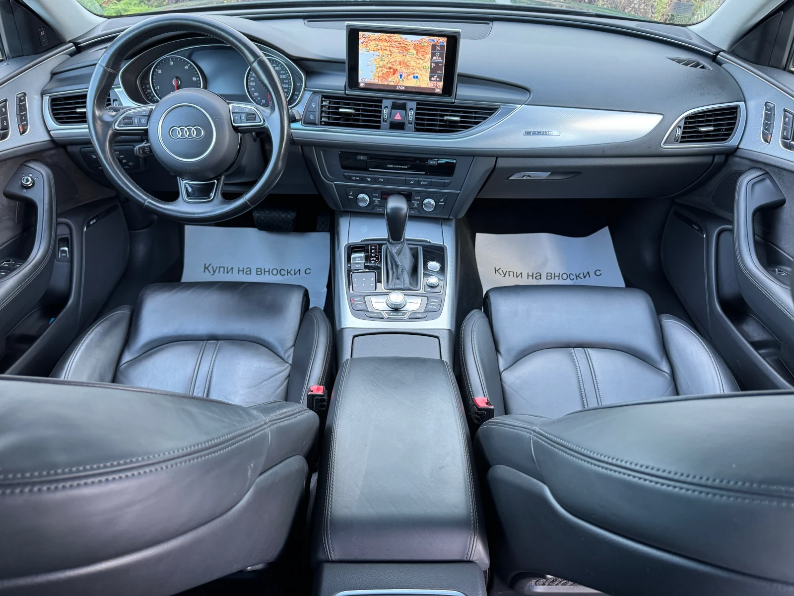 Audi A6 Allroad FACE-3.0TDI-QUATTRO-BOSSE---NARDO GREY | Mobile.bg   14