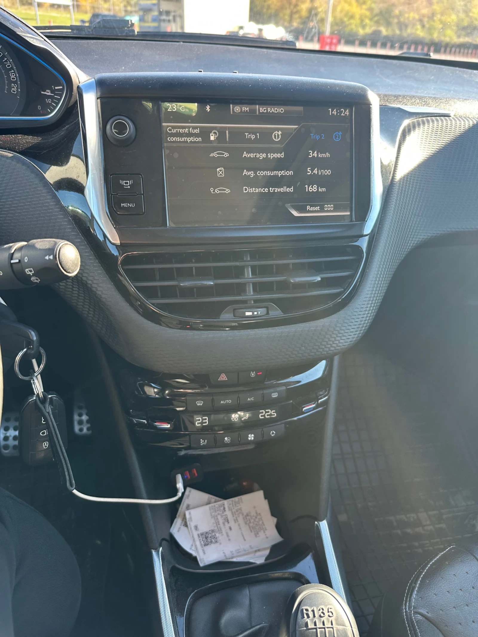 Peugeot 2008 1.6 HDI* Allure* Navi* *  *  | Mobile.bg   8