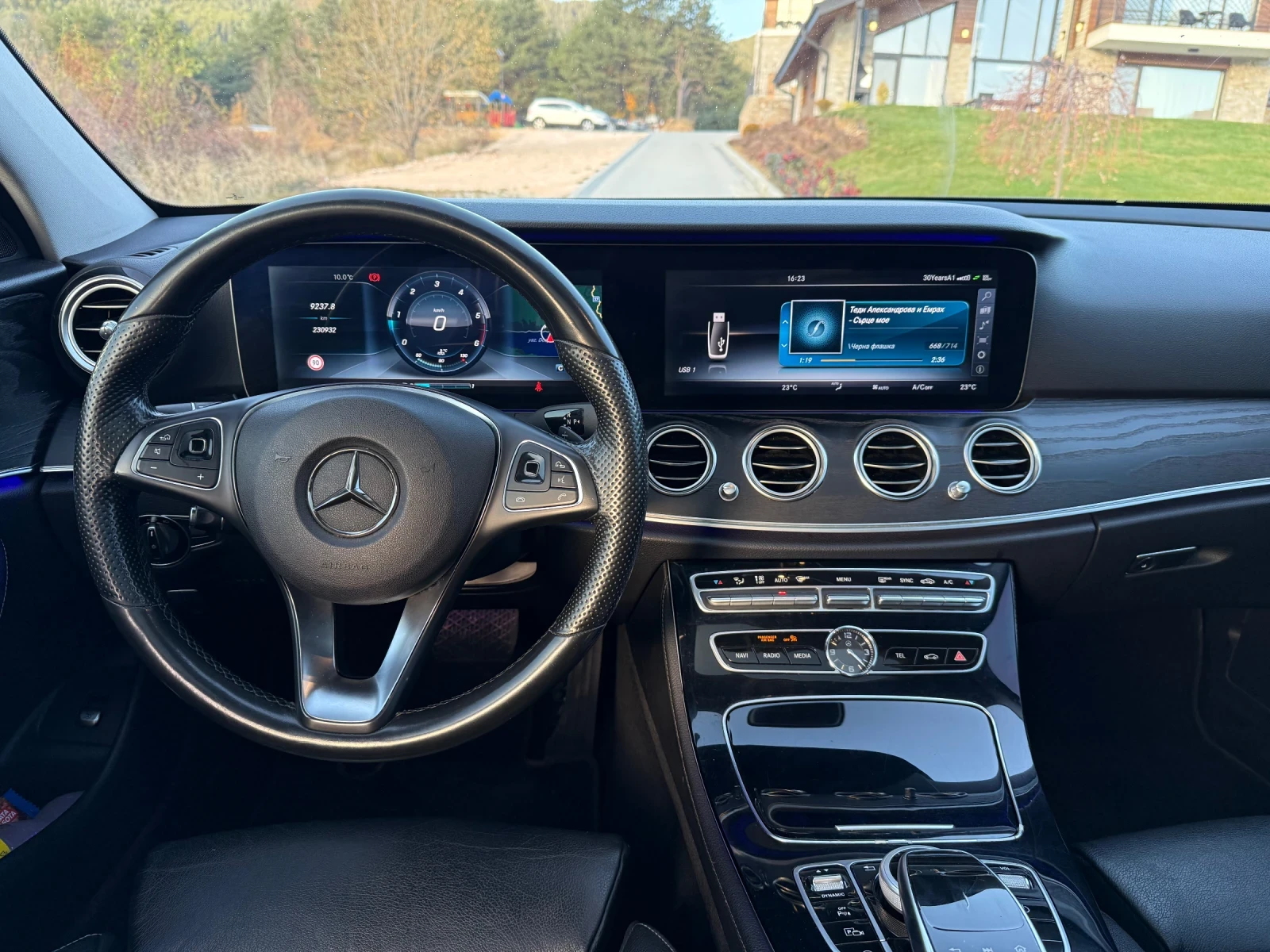 Mercedes-Benz E 220 195. PANORAMA/360 Camera/Digital/9G | Mobile.bg   11