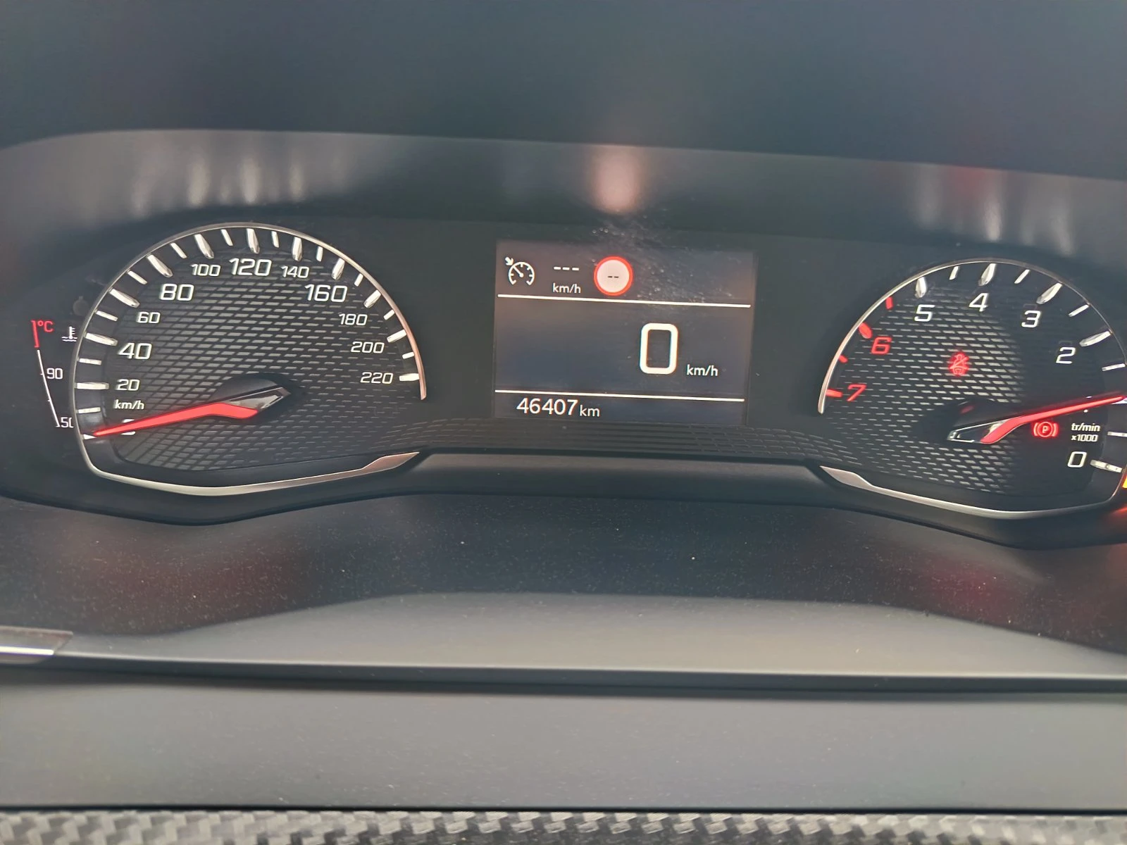 Peugeot 208 ALLURE | Mobile.bg � ����������� 11