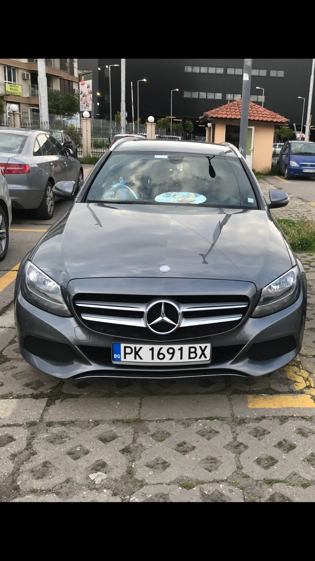 Mercedes-Benz C 220, снимка 11 - Автомобили и джипове - 54091216